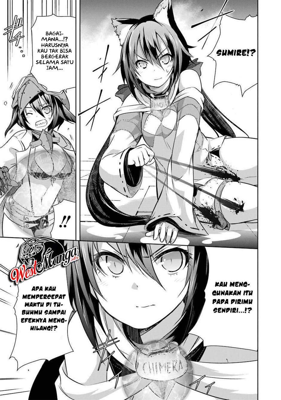Maou to Ore no Hanggyakuki chapter 29
